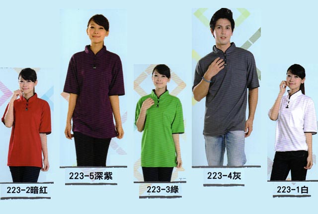 團體制服.唐裝223-1.2.3.4.5