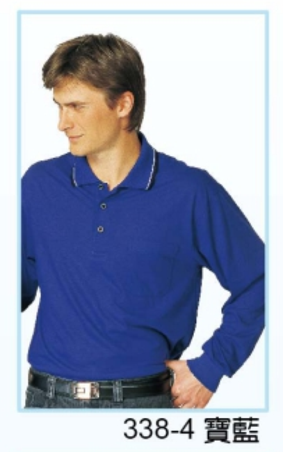 制服訂做 POLO衫338-4