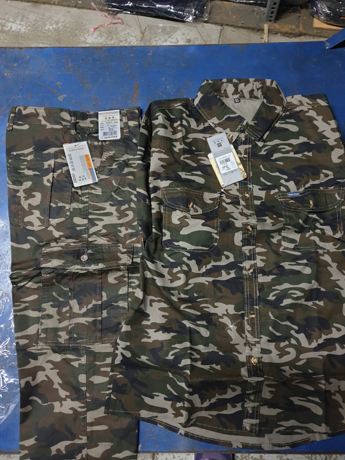 制服 迷彩彈性貼袋褲子5533-6  迷彩衣服3603-1