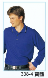 制服 配條寶藍色POLO衫A338-4，有短袖款，品名為238
